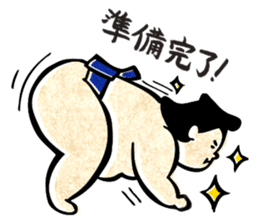 sumo wrestler"yuruizeki" part4 sticker #4003999