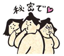 sumo wrestler"yuruizeki" part4 sticker #4004001