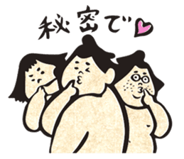 sumo wrestler"yuruizeki" part4 sticker #4004001