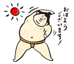 sumo wrestler"yuruizeki" part4 sticker #4004003