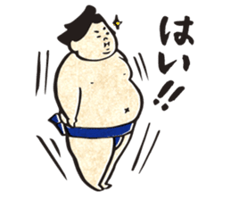 sumo wrestler"yuruizeki" part4 sticker #4004004