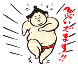 sumo wrestler"yuruizeki" part4 sticker #4004005