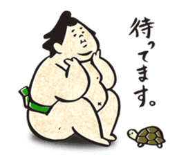 sumo wrestler"yuruizeki" part4 sticker #4004006