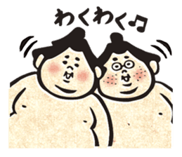 sumo wrestler"yuruizeki" part4 sticker #4004010
