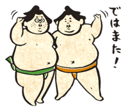 sumo wrestler"yuruizeki" part4 sticker #4004011