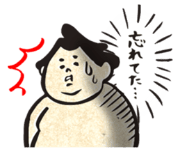 sumo wrestler"yuruizeki" part4 sticker #4004013