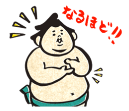 sumo wrestler"yuruizeki" part4 sticker #4004016