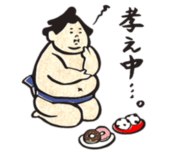 sumo wrestler"yuruizeki" part4 sticker #4004019