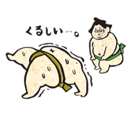 sumo wrestler"yuruizeki" part4 sticker #4004020