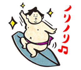 sumo wrestler"yuruizeki" part4 sticker #4004021