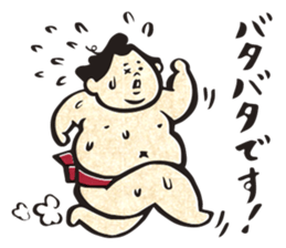 sumo wrestler"yuruizeki" part4 sticker #4004022