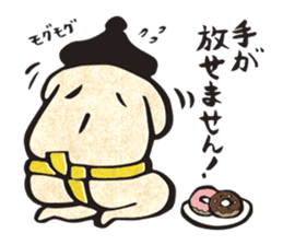 sumo wrestler"yuruizeki" part4 sticker #4004026