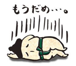 sumo wrestler"yuruizeki" part4 sticker #4004027