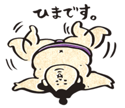 sumo wrestler"yuruizeki" part4 sticker #4004028