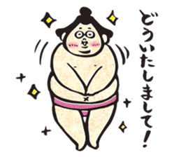sumo wrestler"yuruizeki" part4 sticker #4004029