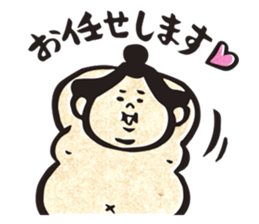 sumo wrestler"yuruizeki" part4 sticker #4004030