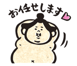 sumo wrestler"yuruizeki" part4 sticker #4004030