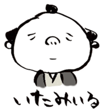 Tsuyajiro in Ginza sticker #4004033