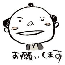 Tsuyajiro in Ginza sticker #4004036