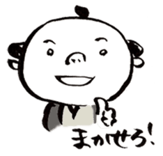 Tsuyajiro in Ginza sticker #4004041