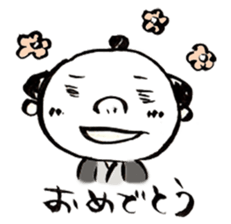 Tsuyajiro in Ginza sticker #4004043