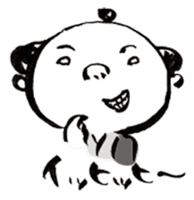 Tsuyajiro in Ginza sticker #4004044