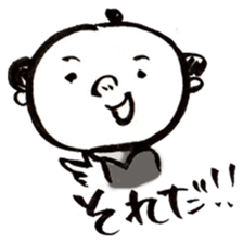 Tsuyajiro in Ginza sticker #4004066