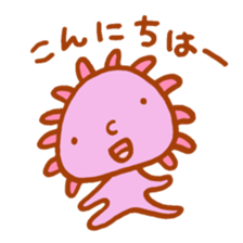 amazing scribble sticker #4004271