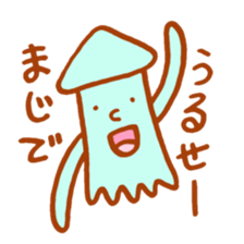 amazing scribble sticker #4004272