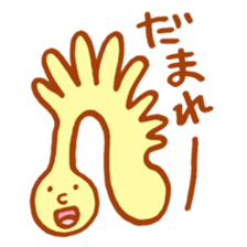 amazing scribble sticker #4004273