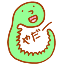 amazing scribble sticker #4004274