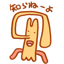 amazing scribble sticker #4004278