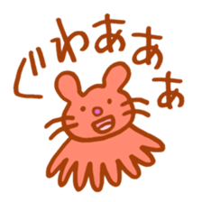 amazing scribble sticker #4004279