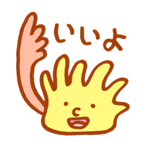 amazing scribble sticker #4004281