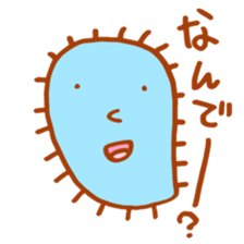 amazing scribble sticker #4004282