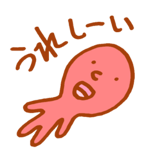 amazing scribble sticker #4004286