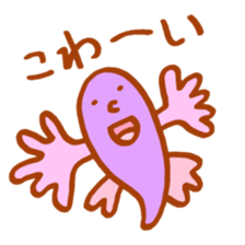 amazing scribble sticker #4004287