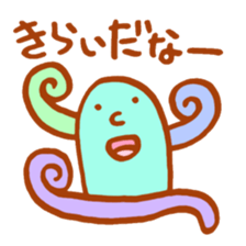 amazing scribble sticker #4004288