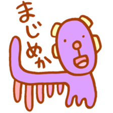 amazing scribble sticker #4004292