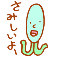 amazing scribble sticker #4004293