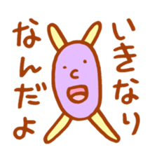 amazing scribble sticker #4004294