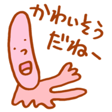 amazing scribble sticker #4004298