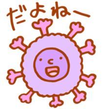 amazing scribble sticker #4004302