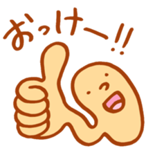 amazing scribble sticker #4004303