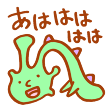 amazing scribble sticker #4004310