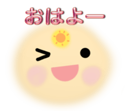 Smile stickers sticker #4004312