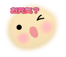 Smile stickers sticker #4004315