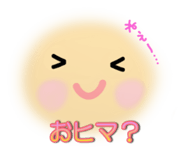 Smile stickers sticker #4004316