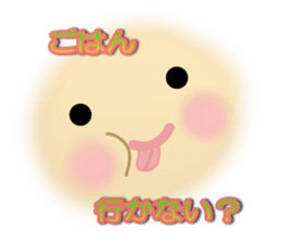 Smile stickers sticker #4004317