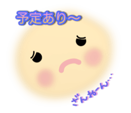 Smile stickers sticker #4004320